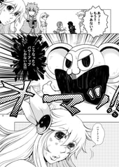 サンプル画像 No.2