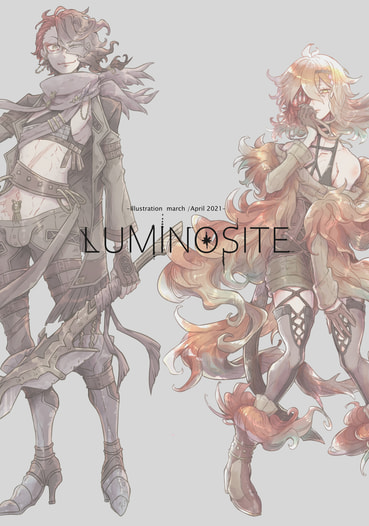 LUMINOSITE