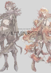 LUMINOSITE