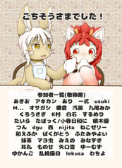 サンプル画像 No.4