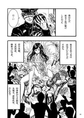 サンプル画像 No.3