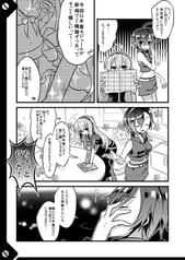 サンプル画像 No.2