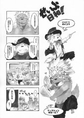 サンプル画像 No.1