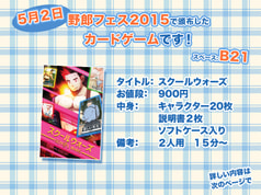 サンプル画像 No.1