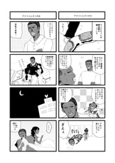 サンプル画像 No.1