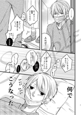 サンプル画像 No.4