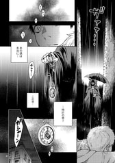 サンプル画像 No.4