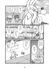 サンプル画像 No.3