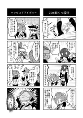 サンプル画像 No.2