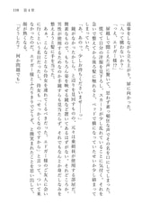 サンプル画像 No.6