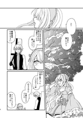 サンプル画像 No.2