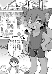 Sample No.1