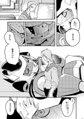 サンプル画像 No.3