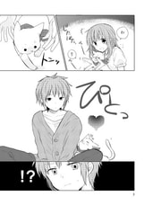 サンプル画像 No.2