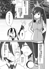 サンプル画像 No.3