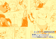 サンプル画像 No.1