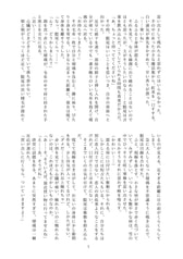 サンプル画像 No.4