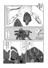 サンプル画像 No.3