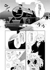 サンプル画像 No.2
