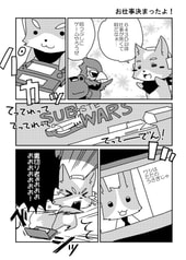 サンプル画像 No.1