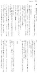 サンプル画像 No.6