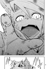 サンプル画像 No.5