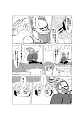 サンプル画像 No.4
