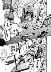 サンプル画像 No.4