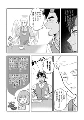 Sample No.4