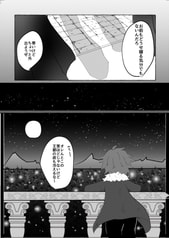 サンプル画像 No.4