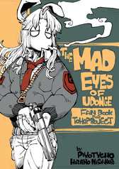 the Mad Eyes of Udonge