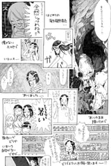 サンプル画像 No.4