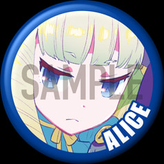 東京放課後サモナーズ 「アリス」キャラクター缶バッジ