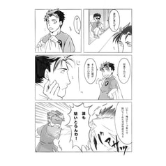 サンプル画像 No.2