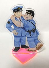 アクリルスタンド　部長両津