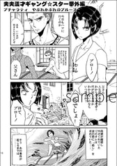 サンプル画像 No.6