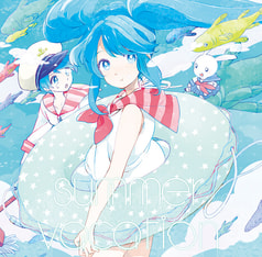 summer vacation