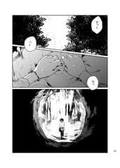 サンプル画像 No.3
