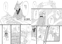 サンプル画像 No.5