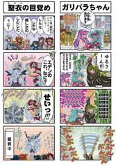 サンプル画像 No.1