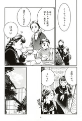 サンプル画像 No.2
