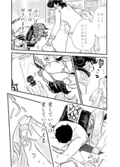 サンプル画像 No.6