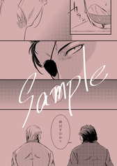 サンプル画像 No.6