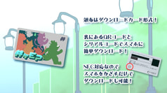 サンプル画像 No.1