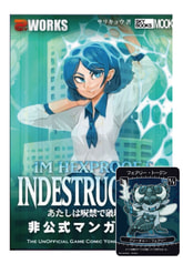 あたしは呪禁で破壊不能非公式マンガブック・フェアリートークンセット