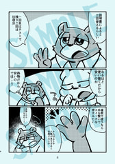 サンプル画像 No.4