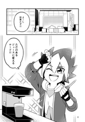 サンプル画像 No.1