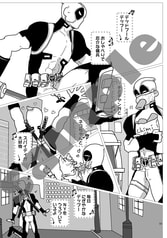 サンプル画像 No.2
