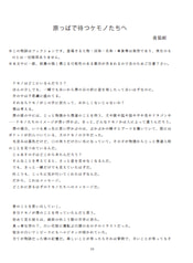 サンプル画像 No.4