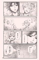 サンプル画像 No.4